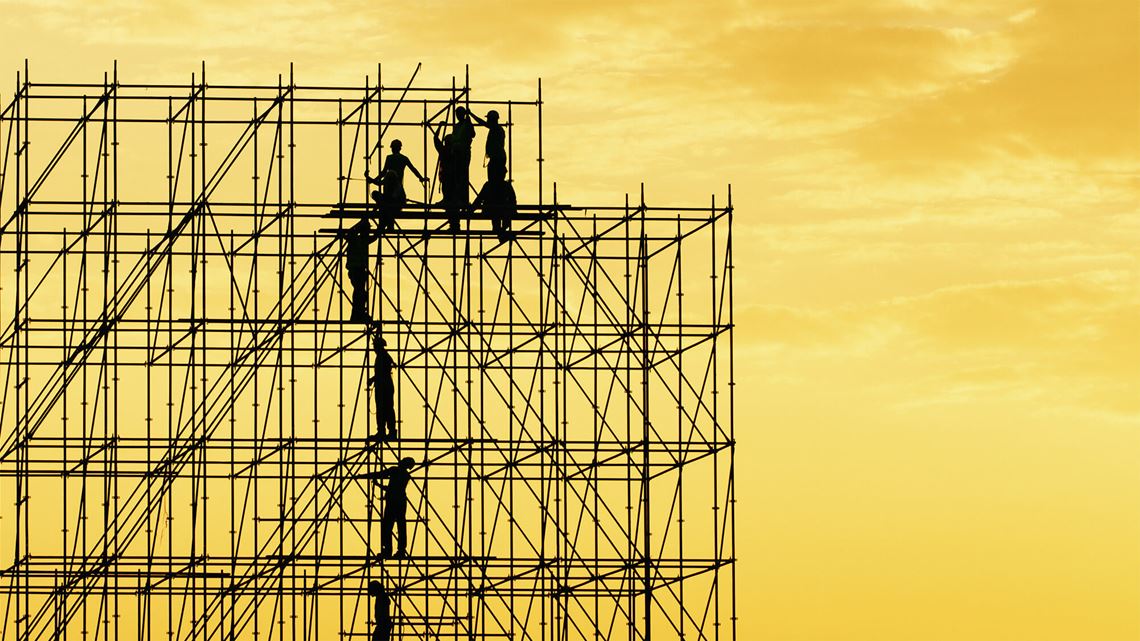 Industria
